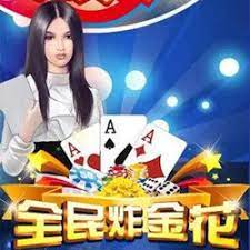 全民炸翻天100027版本