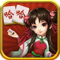 哈哈棋牌娱乐