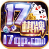 17棋牌娱乐