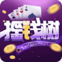 yqs966摇钱树官网手机版